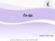 Bài giảng Nhập môn Công nghệ phần mềm: Chương 11 - Nguyễn Thị Minh Tuyền